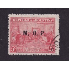 ARGENTINA SERVICIO OFICIAL GJ 525 ESTAMPILLA USADA U$ 12,50